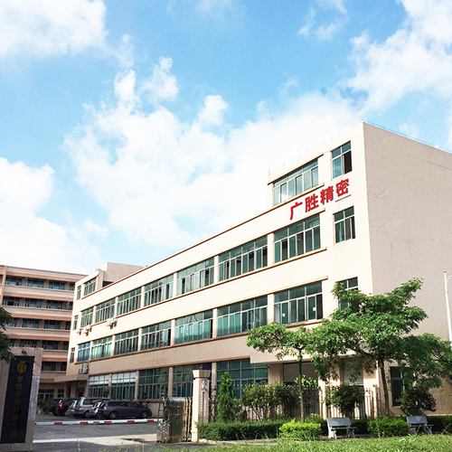 東莞市廣勝精密機(jī)械科技有限公司